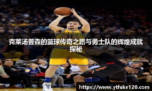 beats365亚洲版官网