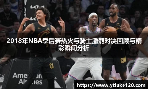 beats365亚洲版官网