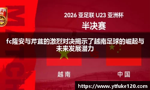 beats365亚洲版官网