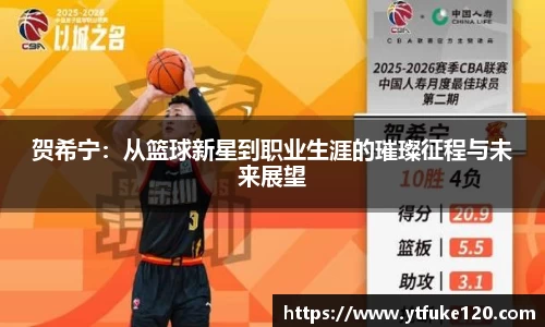 beats365官方网站