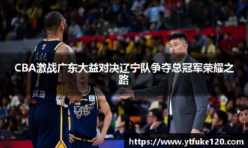 beats365亚洲版官网