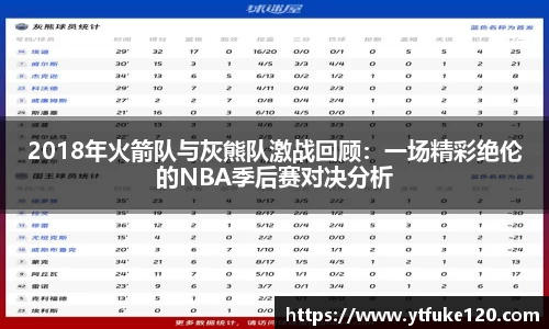 beats365官方网站